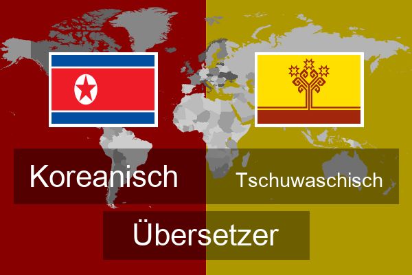  Tschuwaschisch Übersetzer