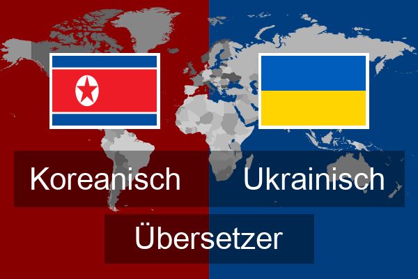  Ukrainisch Übersetzer