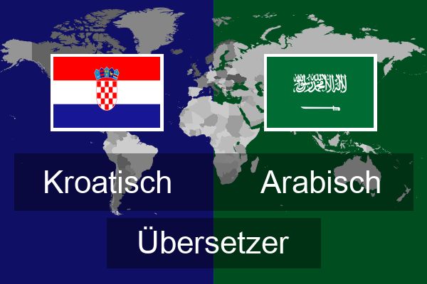  Arabisch Übersetzer