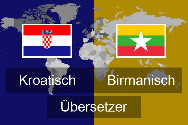  Birmanisch Übersetzer