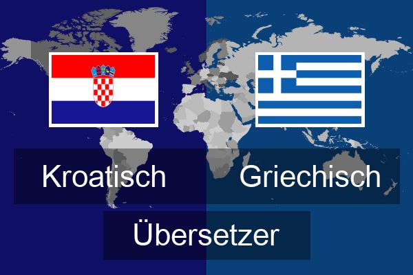  Griechisch Übersetzer