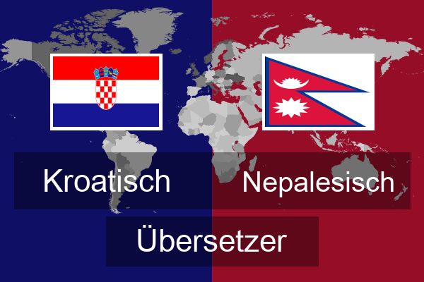  Nepalesisch Übersetzer