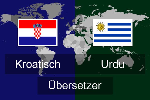  Urdu Übersetzer