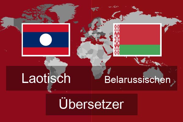  Belarussischen Übersetzer