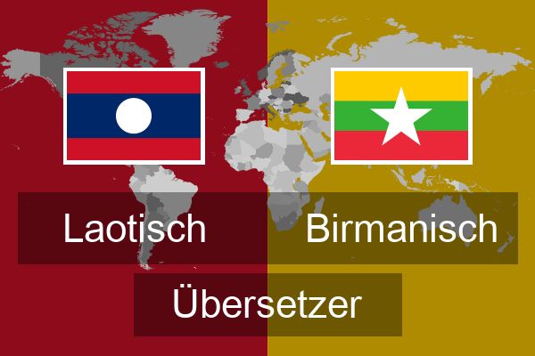  Birmanisch Übersetzer