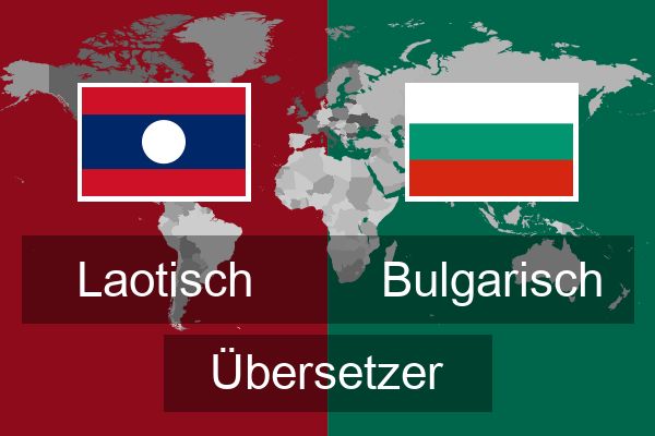  Bulgarisch Übersetzer