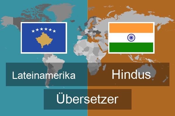  Hindus Übersetzer