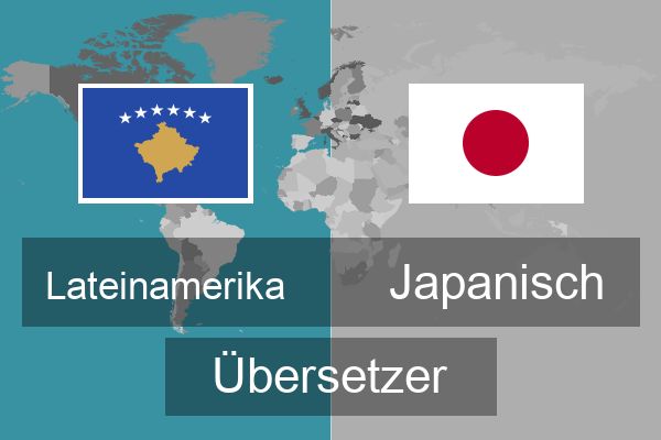  Japanisch Übersetzer