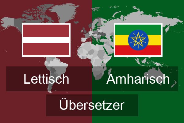  Amharisch Übersetzer