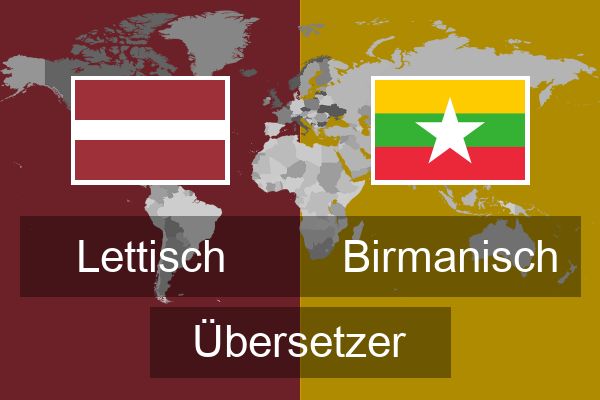  Birmanisch Übersetzer