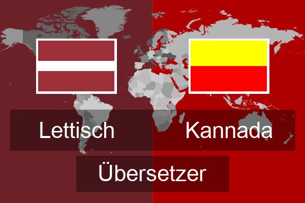 Kannada Übersetzer