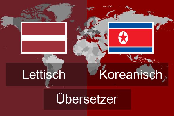  Koreanisch Übersetzer