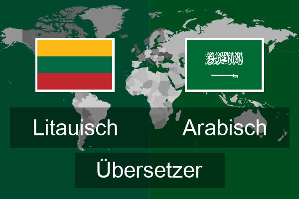  Arabisch Übersetzer