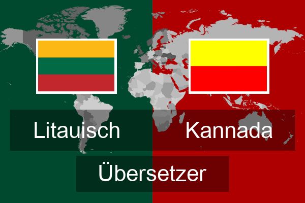  Kannada Übersetzer