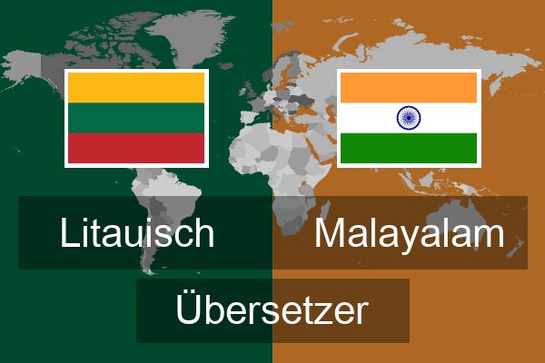  Malayalam Übersetzer