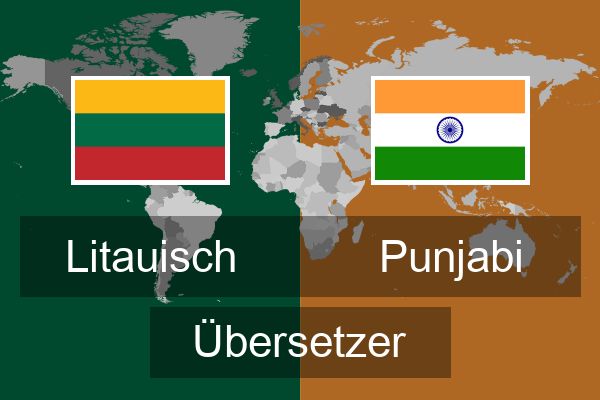  Punjabi Übersetzer