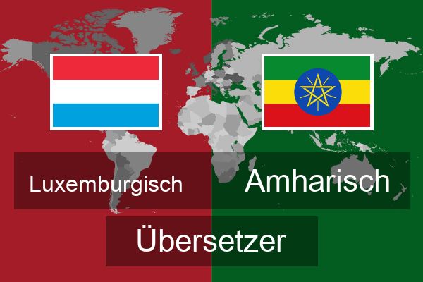  Amharisch Übersetzer