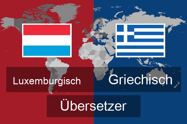  Griechisch Übersetzer