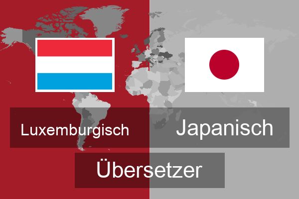  Japanisch Übersetzer
