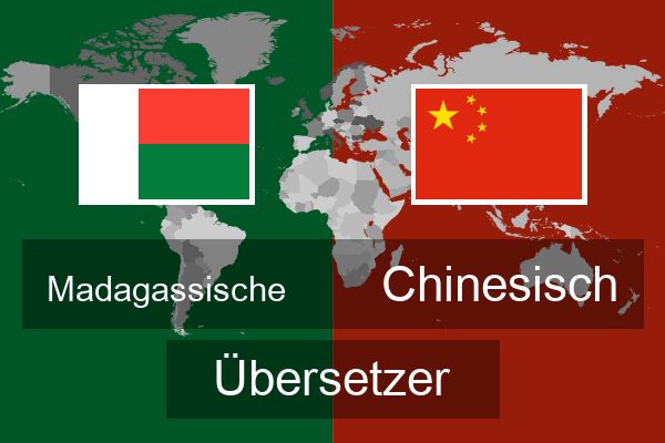  Chinesisch Übersetzer