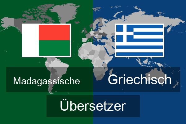  Griechisch Übersetzer