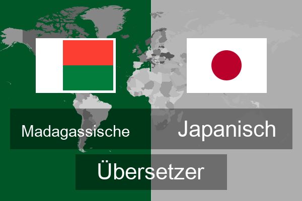  Japanisch Übersetzer