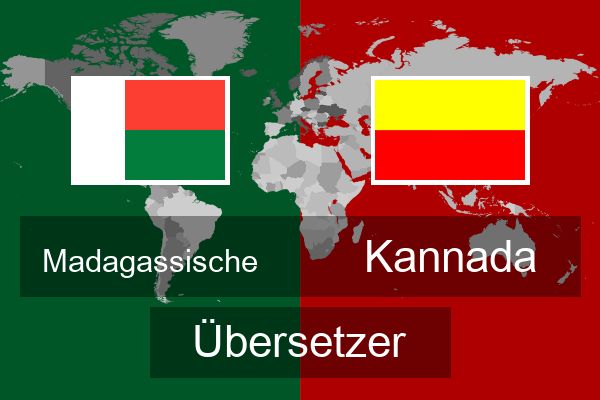  Kannada Übersetzer