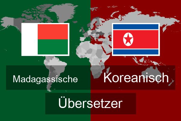  Koreanisch Übersetzer