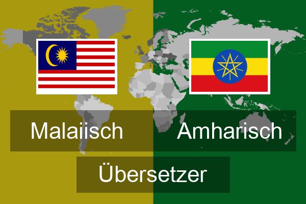  Amharisch Übersetzer