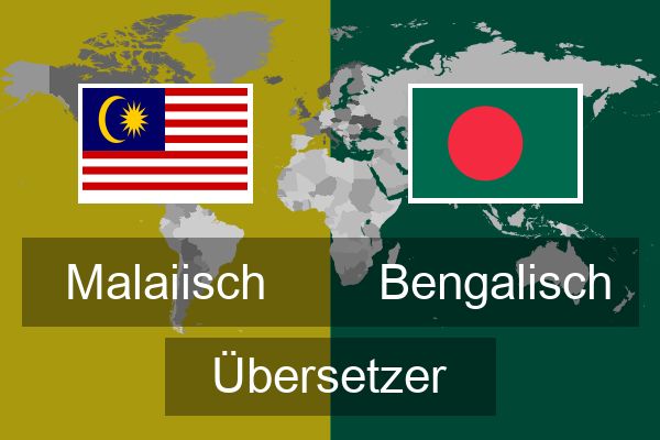  Bengalisch Übersetzer
