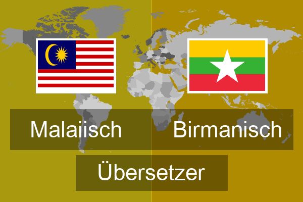  Birmanisch Übersetzer