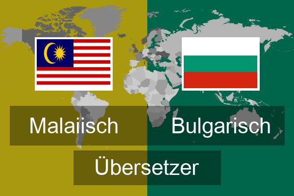  Bulgarisch Übersetzer