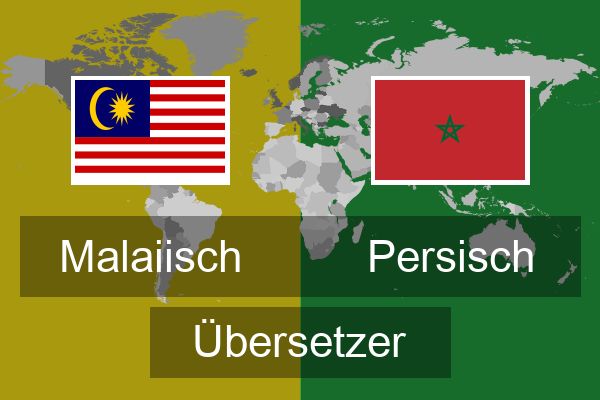  Persisch Übersetzer