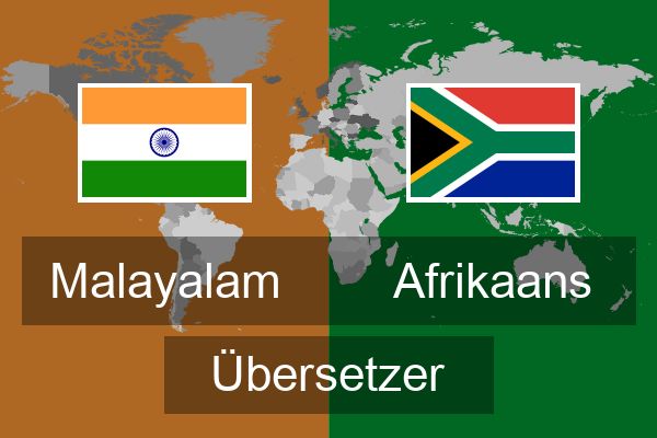  Afrikaans Übersetzer
