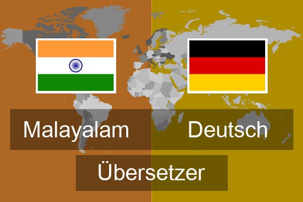  Deutsch Übersetzer