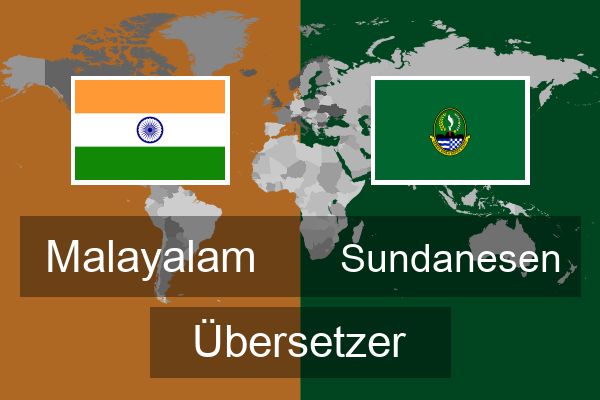  Sundanesen Übersetzer