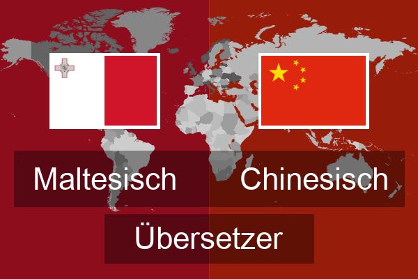 Chinesisch Übersetzer