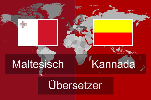  Kannada Übersetzer