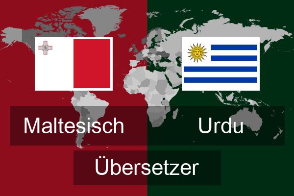  Urdu Übersetzer