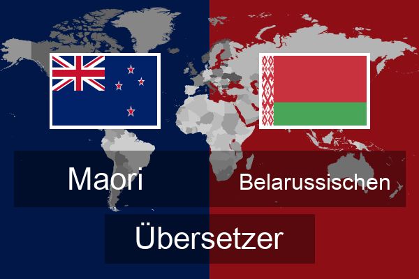 Belarussischen Übersetzer