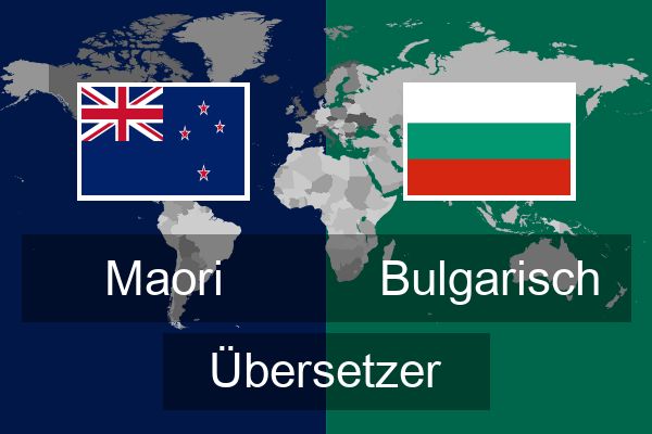  Bulgarisch Übersetzer