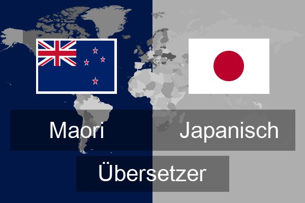  Japanisch Übersetzer
