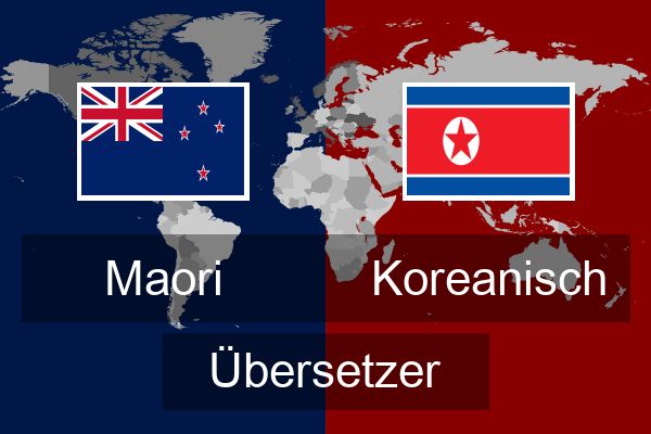  Koreanisch Übersetzer