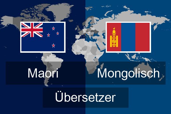  Mongolisch Übersetzer