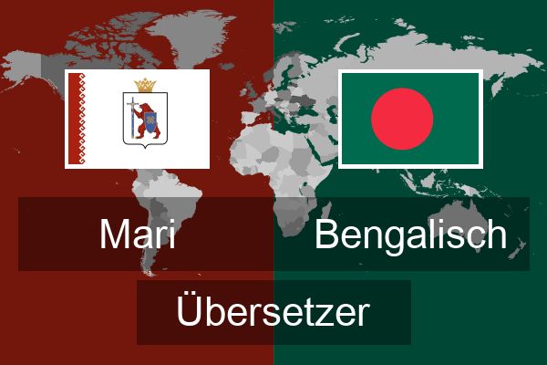 Bengalisch Übersetzer