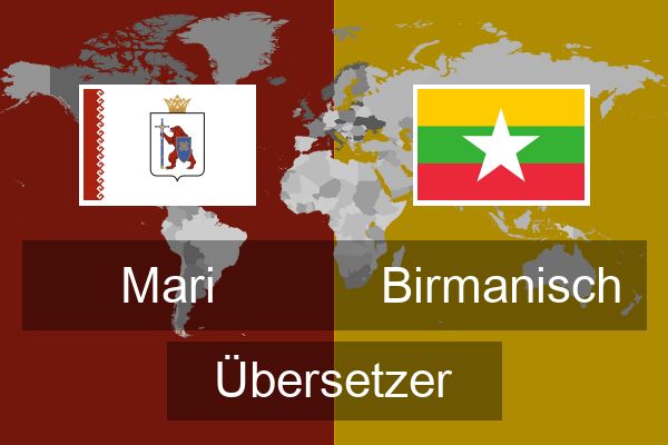  Birmanisch Übersetzer