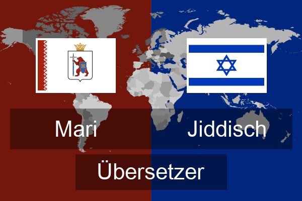  Jiddisch Übersetzer