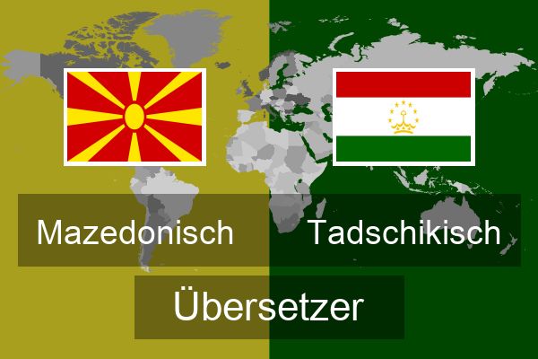  Tadschikisch Übersetzer