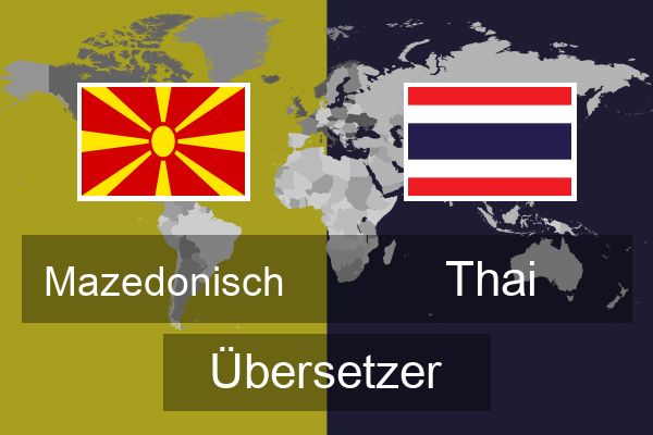  Thai Übersetzer