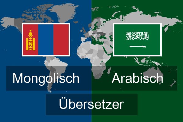  Arabisch Übersetzer